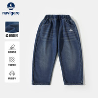 NAVIGARE童装儿童裤子男童加绒牛仔裤女孩休闲保暖长裤冬 深蓝 120