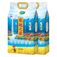 SHI YUE DAO TIAN 十月稻田 寒地之最 长粒王贡米 5kg*2袋