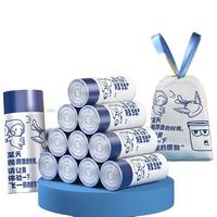 恒澍垃圾袋子加厚手提抽绳收口厨房宿舍家庭巨厚印花手撕塑料袋子