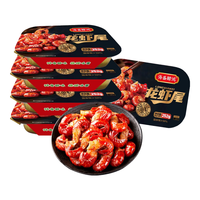  親圪墶熟鲜面 自热 牛肉面  252g 麻辣味 5盒 盒装