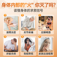德国双心姜黄素胶囊黑胡椒天然片提取物高含量店