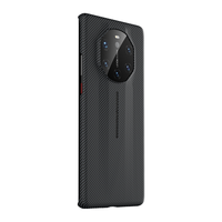 邦克仕(Benks)适用于华为mate 60pro磁吸手机壳 Mate60Pro+【杜邦凯芙拉】600D保护壳 超薄防摔磁吸保护套 经典凯芙拉【Mate60Pro/Pro+】