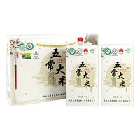 稻田瑞穗【限购1盒】优质有机五常大米稻花香2号10斤礼盒装公司 1盒5.1kg