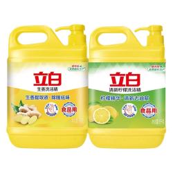 立白 生姜洗洁精