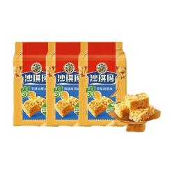 徐福记 糕点减糖沙琪玛香酥鸡蛋味526gx3包零食早餐