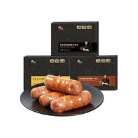  锋味派 黑猪肉爆汁烤肠