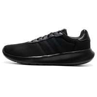  adidas/阿迪达斯 缓震回弹 男士运动鞋