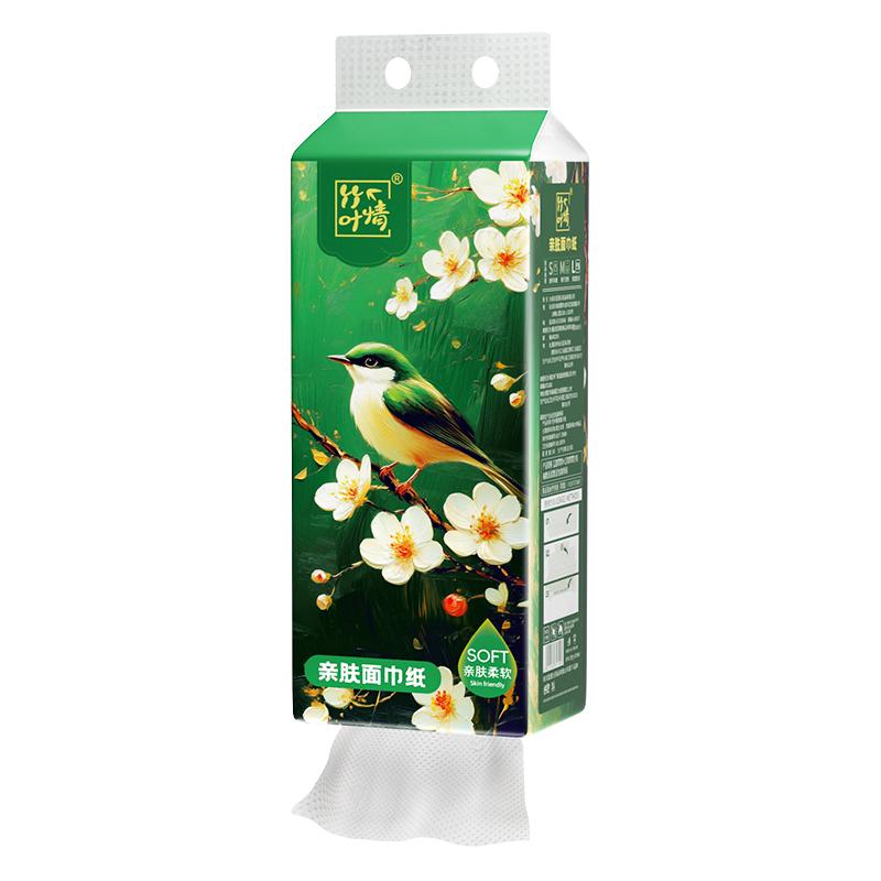  索秀 实惠装 悬挂式抽纸  120x170mm 120x170mm