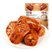 Be&Cheery 百草味 鸭脖休闲鸭肉卤味