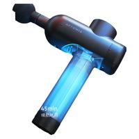 DECATHLON 迪卡侬 筋膜枪 8585304