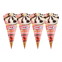 五羊牌【关晓彤”彤“款】甜筒雪糕五羊杯冰淇淋香芋冰激凌生鲜冷饮 【4支】草莓牛奶味甜筒68g/支