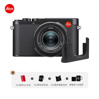  Leica/徕卡 12期免息 便携数码相机  单机身
