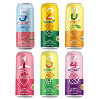 摘养0脂聚会饮料草莓黄桃葡萄百香果饮品490ml*6瓶