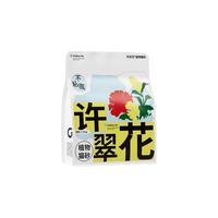 高爷家许翠花猫砂强吸水不粘底植物猫砂除臭不可冲厕所