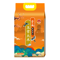 稻可道 五常大米 10斤+京觅葵花籽油 5L