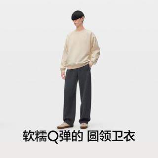 【男女同款】非常服503Relax男女同款圆领套头卫衣