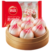思念中华面点祈福寿桃豆沙包360g*2+春卷204g 卡通包儿童早餐速食包子
