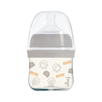 THERMOS 膳魔师 foogo PPSU奶瓶0-3个月宝宝新生婴儿15°硅胶奶嘴防胀气防呛FCPD