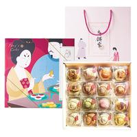 唐饼家 帝后蛋黄酥 1.28kg 礼盒装