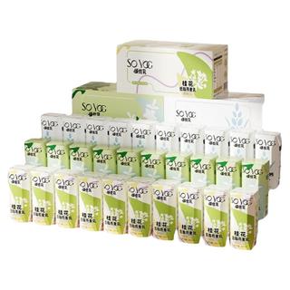 【赵露思代言】颂优乳低脂高钙燕麦乳原味/茉莉/桂花200ml*10盒