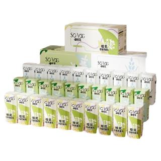 【赵露思代言】颂优乳低脂高钙燕麦乳原味/茉莉/桂花200ml*10盒