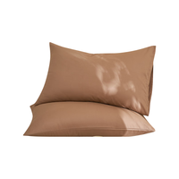 吉庭60支全棉贡缎磨毛纯棉枕套枕头套单只装 浅杏色