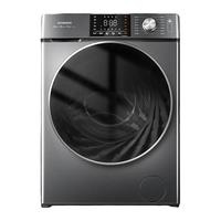 SKYWORTH 创维 XQG100-B56RBH 洗烘一体机 10kg 灰色