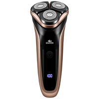 鑫宏睿电动剃须刀男士刮胡刀剃胡须子刀快充生日送老公送爸爸剃须刀