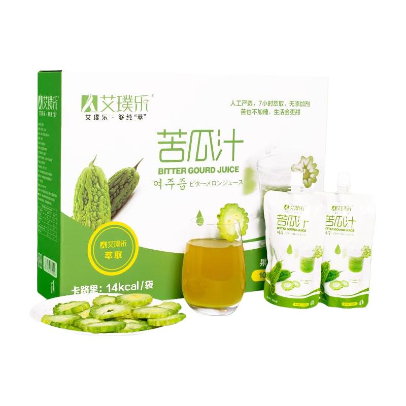 艾璞乐苦瓜汁水新鲜芹菜汁降血压健康紫洋葱汁果蔬汁蔬菜汁原汁饮料礼盒