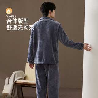 浪莎2025睡衣男士冬季加绒加厚款法兰绒保暖家居服暖绒套装