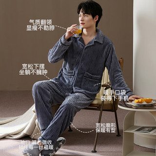 浪莎2025睡衣男士冬季加绒加厚款法兰绒保暖家居服暖绒套装