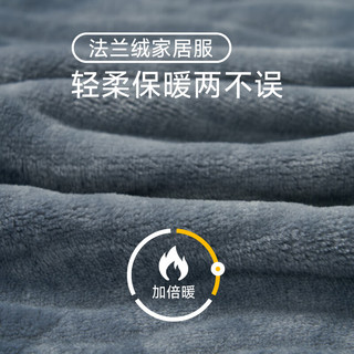 浪莎2025睡衣男士冬季加绒加厚款法兰绒保暖家居服暖绒套装