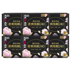 高洁丝 极薄 女士卫生巾