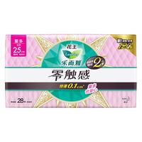 Laurier 乐而雅 零触感特薄日用卫生巾