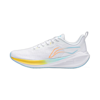 LI-NING 李宁 吾适LITE丨华晨宇同款跑步鞋男女同款23新款透气休闲慢跑运动鞋 标准白(003男款)-1 43