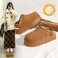 则则 ZHR 新款加绒保暖勃肯半拖