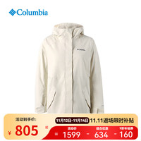 Columbia 哥伦比亚 棉服女秋冬商场同款户外夹棉冲锋衣防水派克服外套
