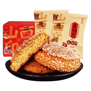 zaozuo
