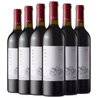 CHATEAU MIHOPE 美贺庄园 宁夏贺兰山东麓产区 干红葡萄酒750ml
