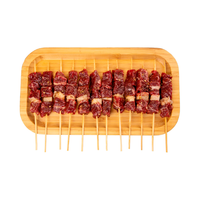 齐函杨佳齐齐哈尔拌肉十二选六件生鲜雪花牛肉食材烧烤烤肉火锅半成品组合 腌制小串200g