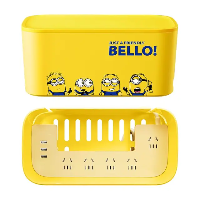 BULL 公牛 GN-F2161 新国标7位插座收纳盒