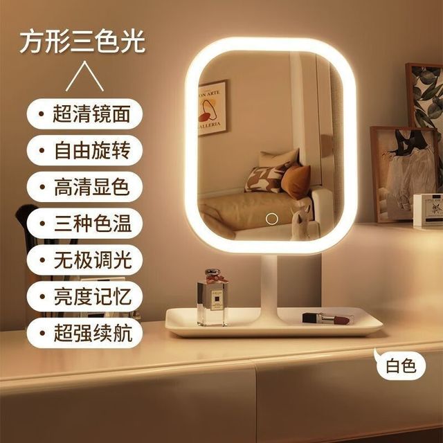 尤克达蒂 yookdd led网红化妆镜补光镜子带灯学生宿舍桌面便携梳妆镜家用补妆镜子