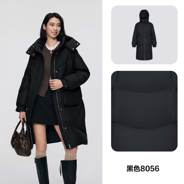 波司登 2024冬季时尚大口袋长款加厚保暖羽绒服女