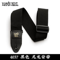 ERNIE BALL 尼龙吉他背带美产EB电木民谣吉他贝斯加宽透气简约斜跨肩带 黑色