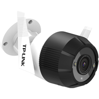 TP-LINK/普联 TL-IPC63NA-4 300万高清 室外监控摄像头 无