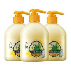 六神 艾叶抑菌洗手液500ml3瓶家用通用清洁滋润呵护双手清新易冲