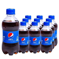  pepsi/百事 解暑解渴 百事可乐