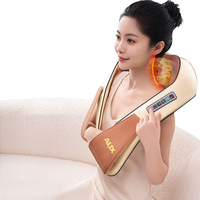 AUX 奥克斯 颈椎按摩器肩颈按摩披肩颈部肩部按摩腰部揉捏按摩仪双S曲线BR-ZR13