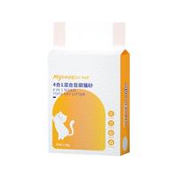 麦都低尘除臭混合豆腐砂猫砂快速结团膨润土猫沙可冲厕所猫咪用品