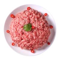 牛世界谷饲牛肉馅250*4袋 国产生鲜清真牛肉糜饺子馅早餐汉堡牛肉饼
